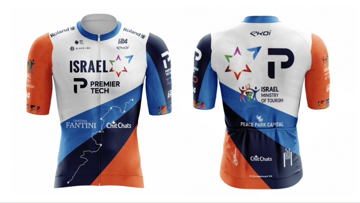 Israel Premier Tech Academy 2023 Pro Jersey – Israel Cycling Academy